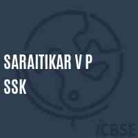 Saraitikar V P Ssk Primary School Logo