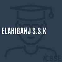 Elahiganj S.S.K Primary School Logo