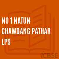 No 1 Natun Chawdang Pathar Lps Primary School Logo