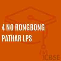 4 No Rongbong Pathar Lps Primary School Logo