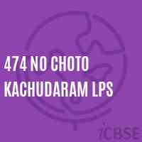 474 No Choto Kachudaram Lps Primary School Logo