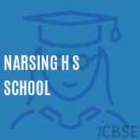 Narsing H S School Logo