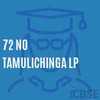 72 No Tamulichinga Lp Primary School Logo