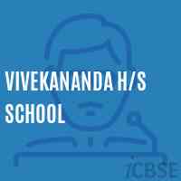 Vivekananda H/s School Logo