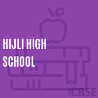 Hijli High School Logo