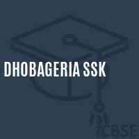 Dhobageria Ssk Primary School Logo