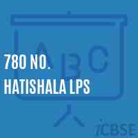 780 No. Hatishala Lps Primary School Logo