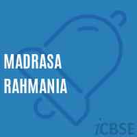 Madrasa Rahmania Middle School Logo