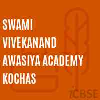 Swami Vivekanand Awasiya Academy Kochas Middle School Logo