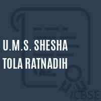 U.M.S. Shesha Tola Ratnadih Middle School Logo