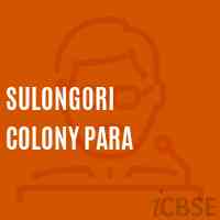 Sulongori Colony Para Primary School Logo