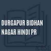 Durgapur Bidhan Nagar Hindi Pr Middle School Logo