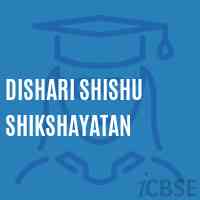 Dishari Shishu Shikshayatan Primary School Logo