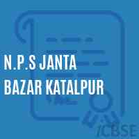 N.P.S Janta Bazar Katalpur Primary School Logo