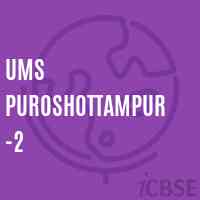 Ums Puroshottampur -2 Middle School Logo
