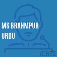 Ms Brahmpur Urdu Middle School Logo