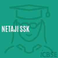 Netaji Ssk Primary School Logo