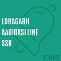 Lohagarh Aadibasi Line Ssk Primary School Logo