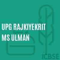 Upg Rajkiyekrit Ms Ulman Middle School Logo
