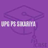 Upg Ps Sikariya Primary School Logo
