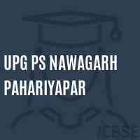Upg Ps Nawagarh Pahariyapar Primary School Logo