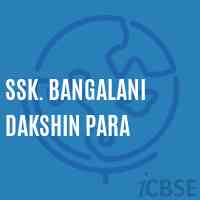 Ssk. Bangalani Dakshin Para Primary School Logo