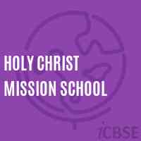 Holy Christ Mission School Logo
