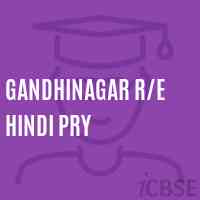 Gandhinagar R/e Hindi Pry Primary School Logo