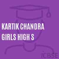 Kartik Chandra Girls High S High School Logo