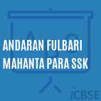 andaran Fulbari Mahanta Para Ssk Primary School Logo