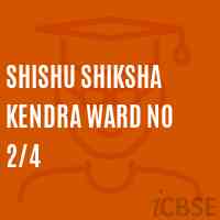 Shishu Shiksha Kendra Ward No 2/4 Primary School Logo