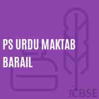 Ps Urdu Maktab Barail Primary School Logo