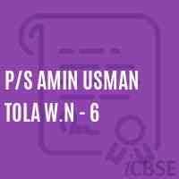 P/s Amin Usman Tola W.N - 6 Primary School Logo