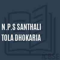 N.P.S Santhali Tola Dhokaria Primary School Logo