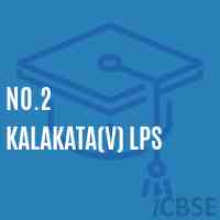No.2 Kalakata(V) Lps Primary School Logo