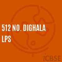 512 No. Dighala Lps Primary School Logo