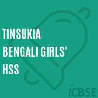 Tinsukia Bengali Girls' Hss High School Logo