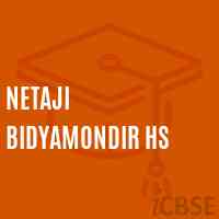 Netaji Bidyamondir Hs Secondary School Logo