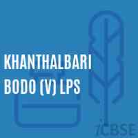 Khanthalbari Bodo (V) Lps Primary School Logo