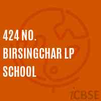 424 No. Birsingchar Lp School Logo