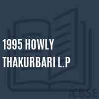 1995 Howly Thakurbari L.P Primary School Logo