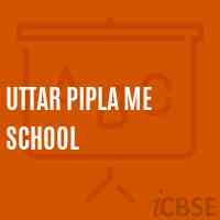 Uttar Pipla Me School Logo
