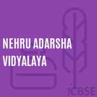 Nehru Adarsha Vidyalaya Primary School Logo