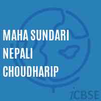 Maha Sundari Nepali Choudharip Primary School Logo