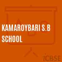 Kamaroybari S.B School Logo