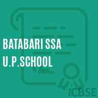 Batabari Ssa U.P.School Logo