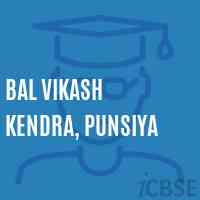 Bal Vikash Kendra, Punsiya Middle School Logo