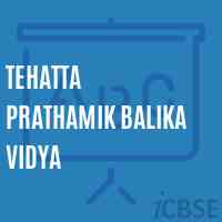 Tehatta Prathamik Balika Vidya Primary School Logo