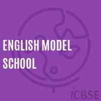 English Model School Logo