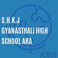 S.H.K.J Gyanasthali High School Ara Logo